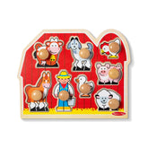 Farm Friends Jumbo Peg Puzzle - 8 Pieces