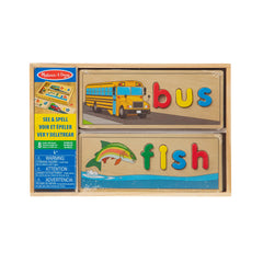 Early Learning Puzzle Bundle